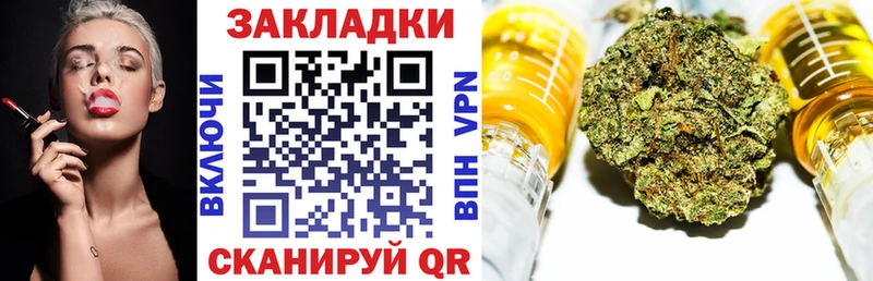Какие есть наркотики Венёв Бошки Шишки  гидра ссылки  COCAIN  ГАШИШ  Мефедрон  Alpha-PVP 