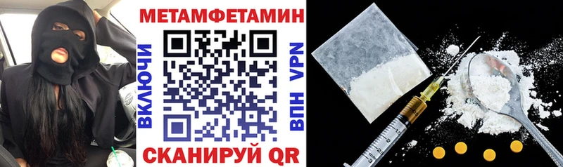 купить наркоту  Венёв  Amphetamine VHQ 