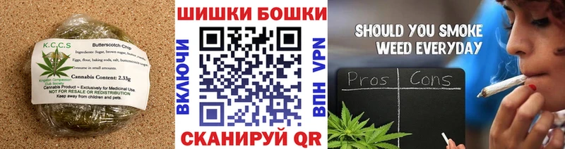 Печенье с ТГК марихуана  продажа наркотиков  Венёв 