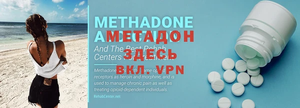 PSILOCYBIN Богданович