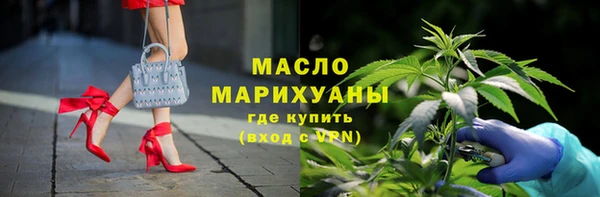 круглые Каменногорск