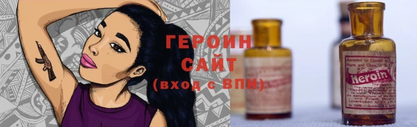 mix Краснослободск