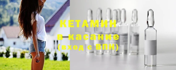 mix Краснослободск