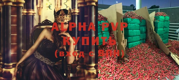спайс Кукмор