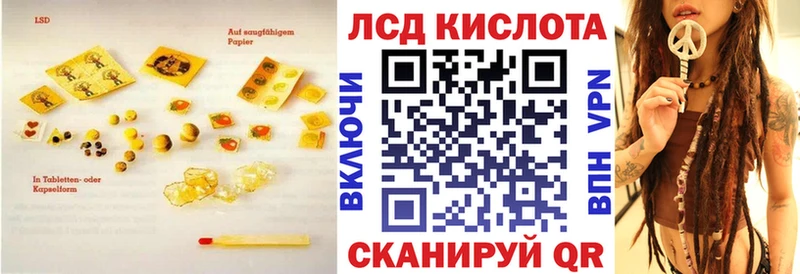 blacksprut как войти  Венёв  ЛСД экстази ecstasy  даркнет сайт 