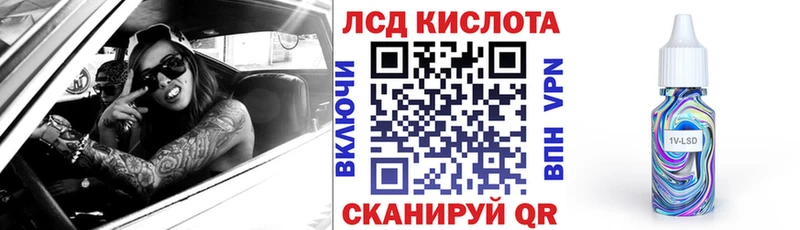 Наркотические марки 1,5мг  купить наркоту  ссылка на мегу рабочий сайт  Венёв 