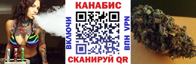 kraken вход  Венёв  Марихуана Bruce Banner 